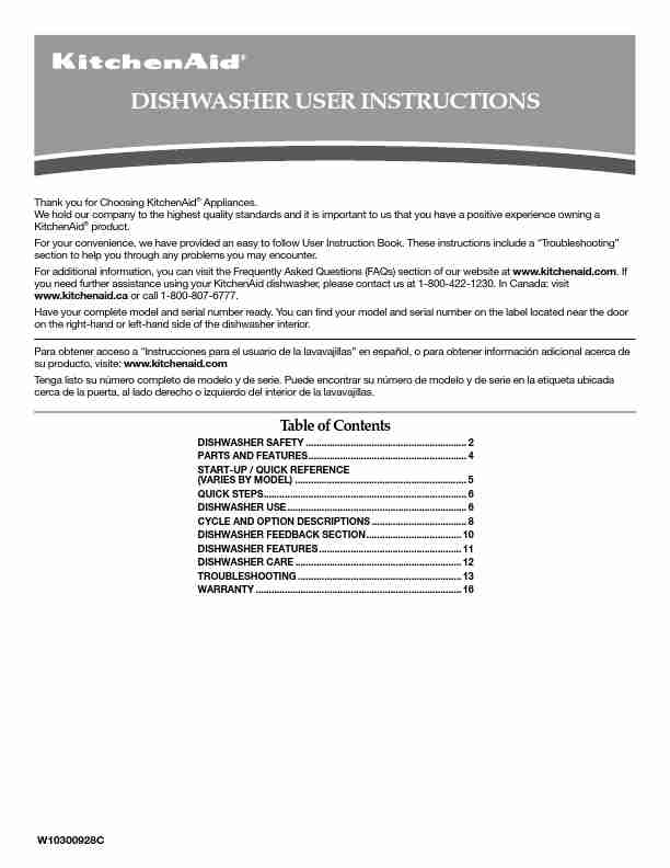KitchenAid Dishwasher W10300928C-page_pdf